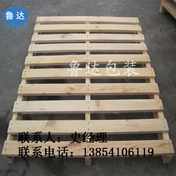 鲁达大量供应木托盘  木托盘定做