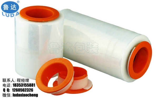 自粘包装膜 包装产品专用包装膜 实用PE包装膜