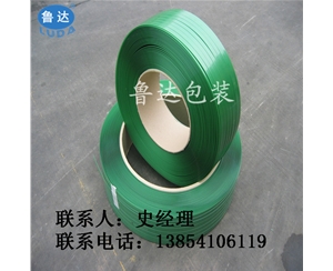 打包带哪家好？鲁达打包带销售
