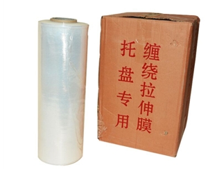 手用拉伸缠绕膜——净重3kg 重量轻 使用方面 拉伸力强